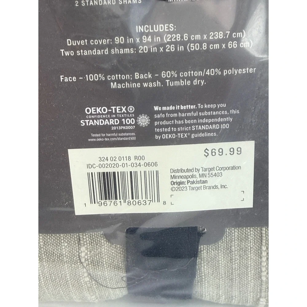 Hearth & Hand Duvet Cover Set Full/Queen Sage Green Textured Stripe NWT